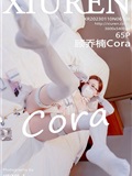 Xiuren秀人网 2023.01.10 NO.6108 顾乔楠Cora(66)
